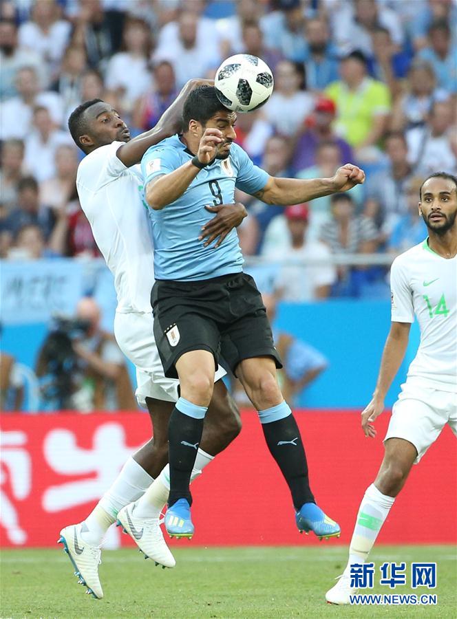 沙特阿拉伯队创历史，开心进阶的简单介绍