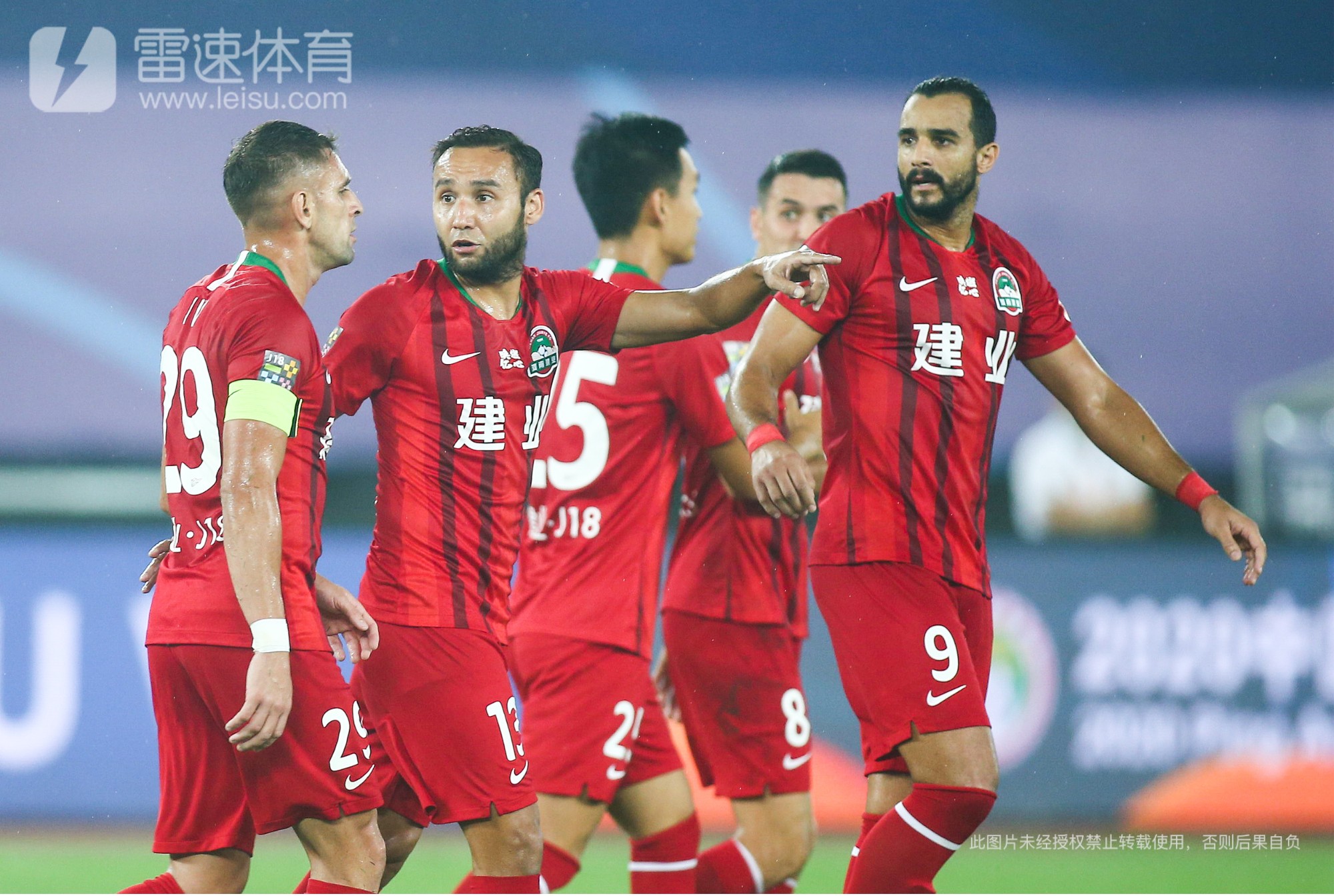 建业遭遇连败,保级前景雪上加霜,生死存亡之战的简单介绍 建业遭遇连败,保级前景雪上加霜,生死存亡之战的简单介绍